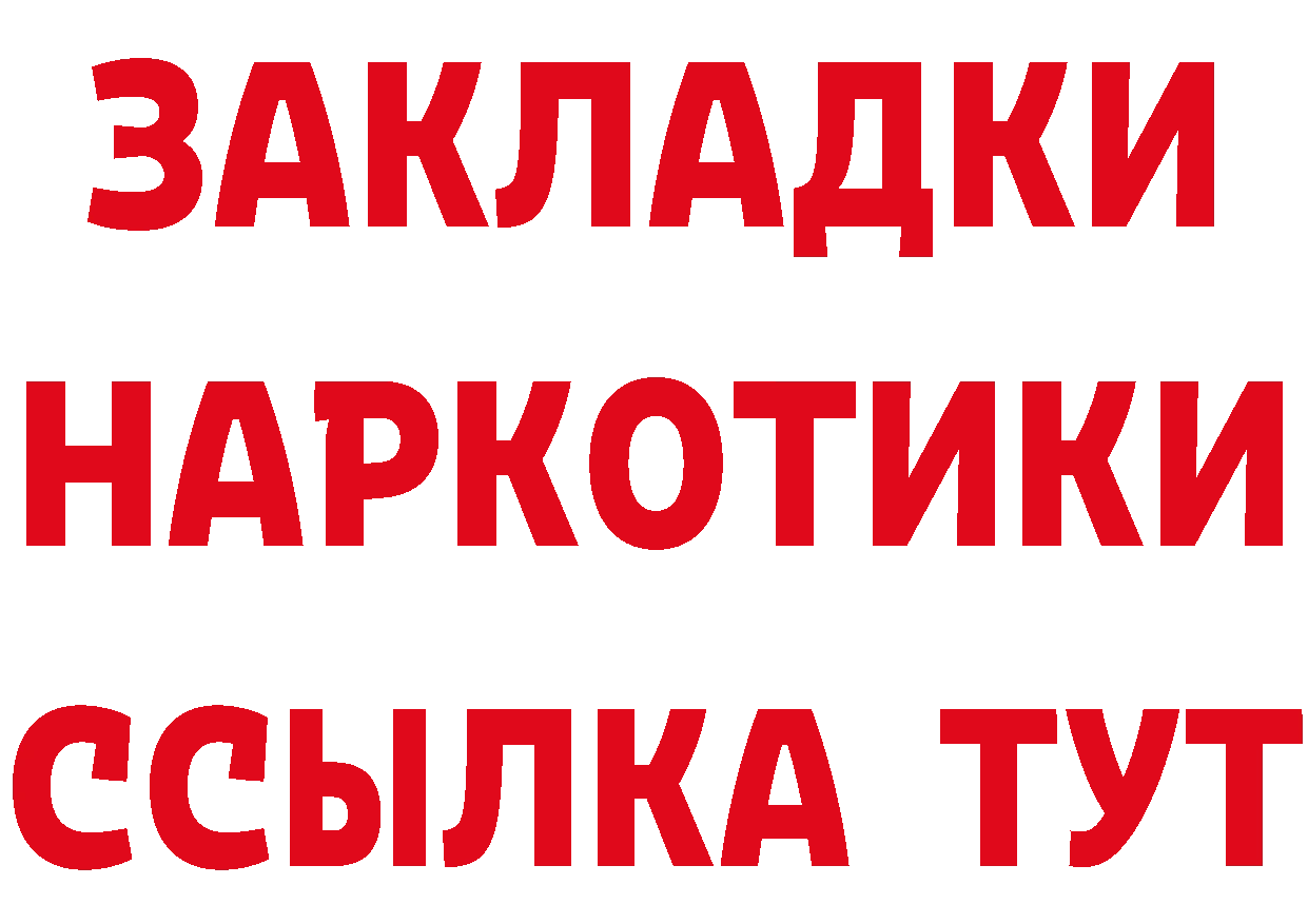 ЭКСТАЗИ TESLA зеркало это мега Игарка