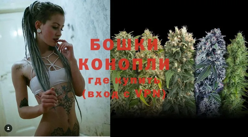 МЕГА как зайти  Игарка  Конопля Ganja 